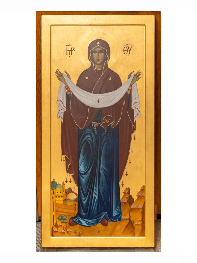 Our Lady of the Holy Land