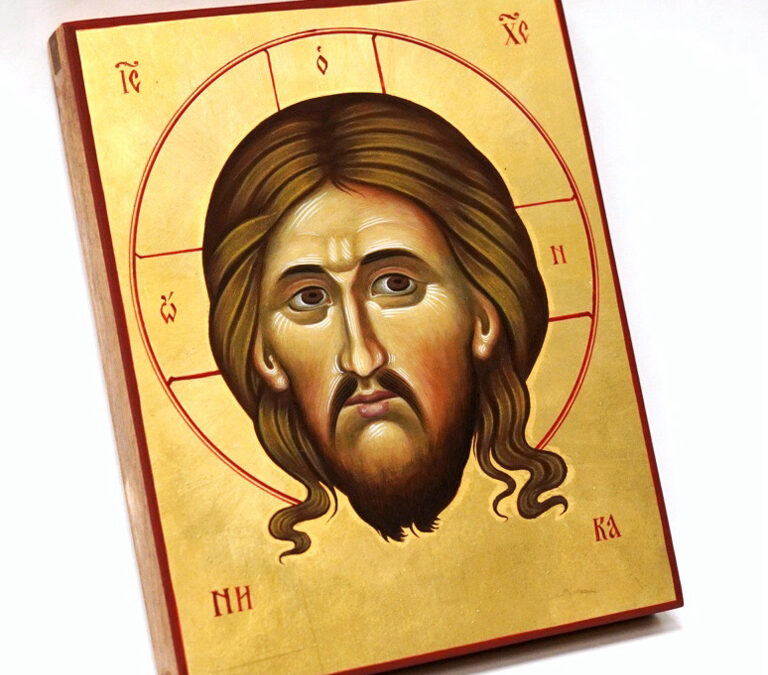 The Holy Face of Christ