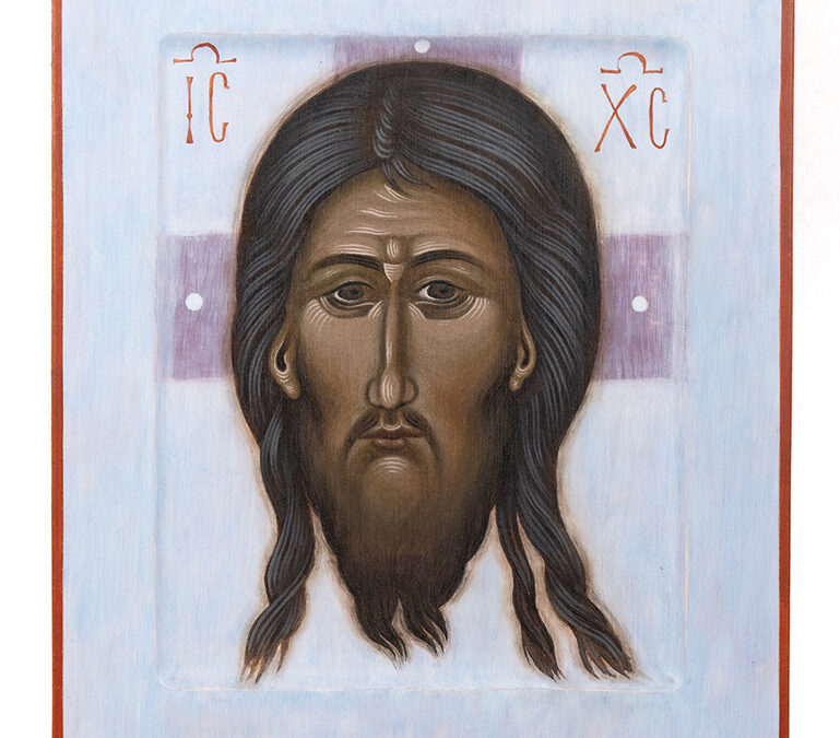 The Holy Face of Christ