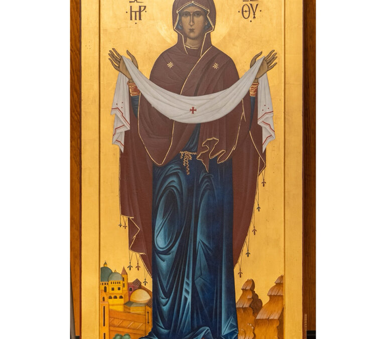 Our Lady of the Holy Land