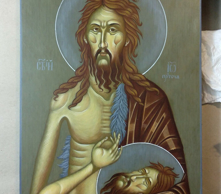 St. John the Forerunner