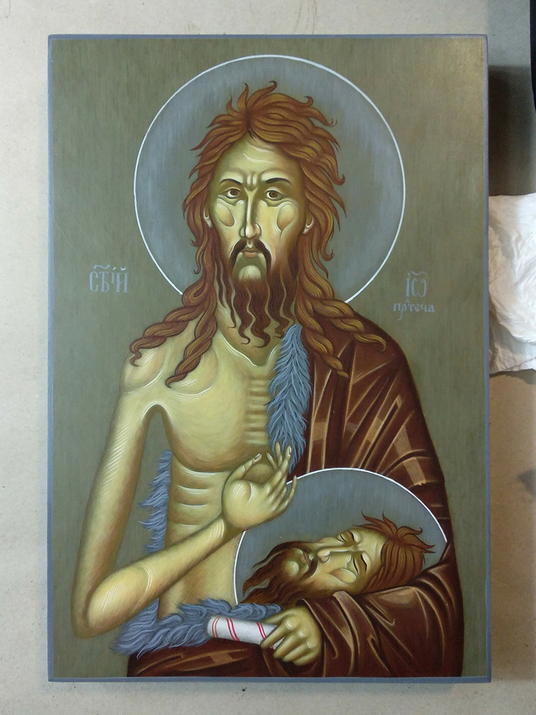 St. John the Forerunner
